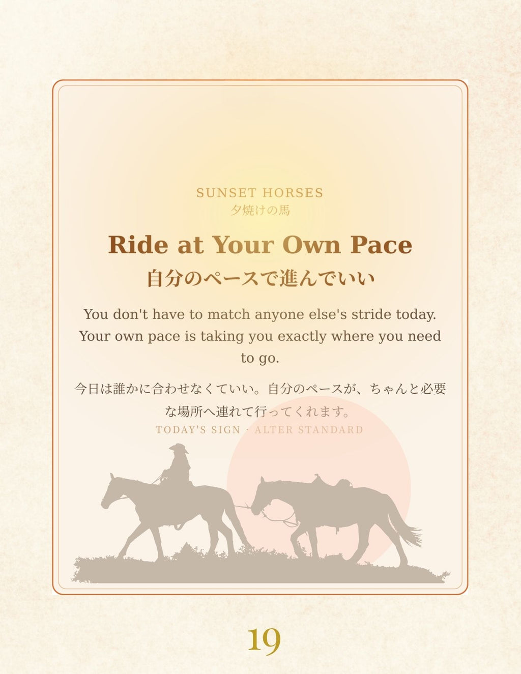 Today's Sign Postcard Set of 10 – Limited Edition