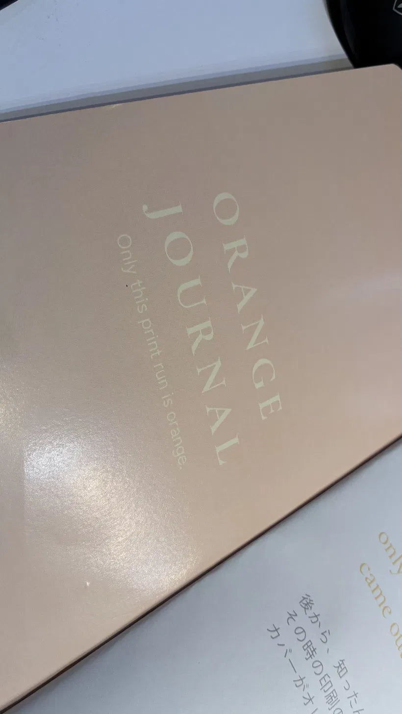 Limited Edition Orange Journal – Ladybug, Forest, White-Tailed Deer, Feather, Sunset Horses