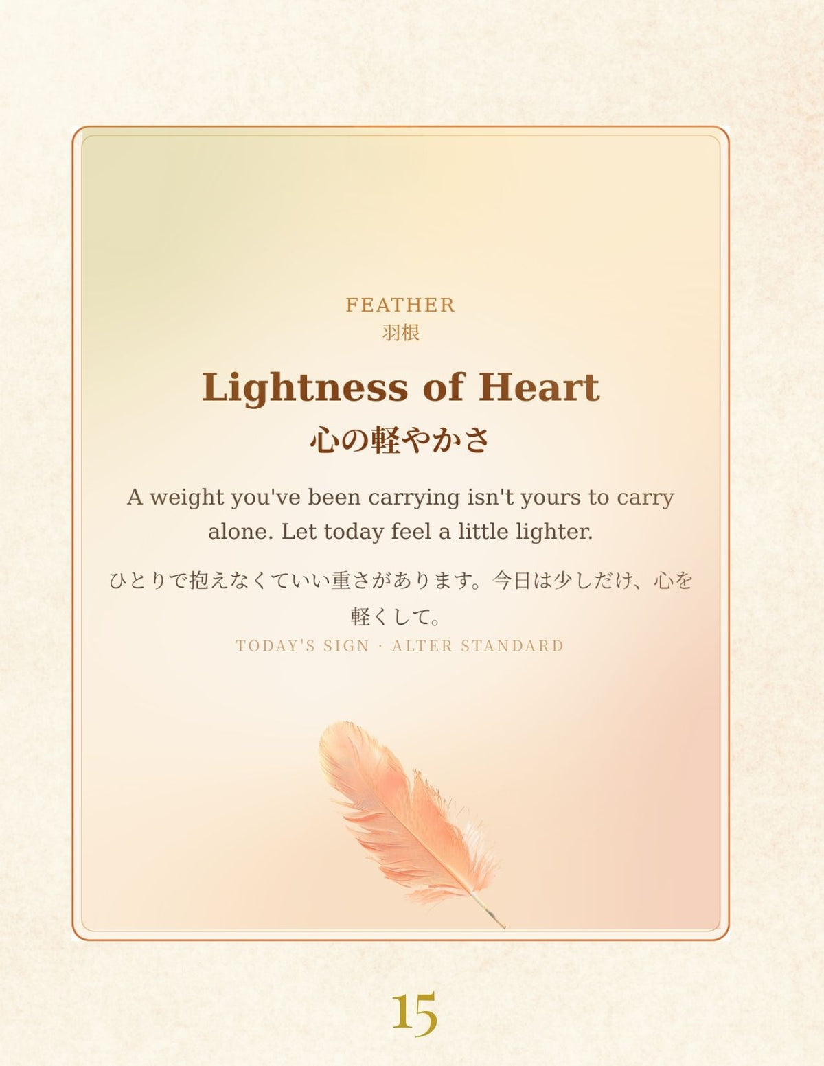 Today's Sign Postcard Set of 10 – Limited Edition